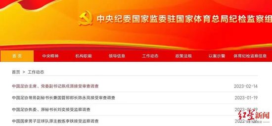 爱乐演员粉丝见面会