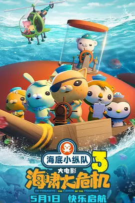 久久久久综合网久久