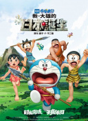 国产精选视频在线观看