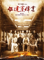 国产护士性爽视频在线观看