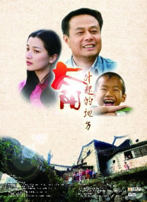 先锋影音资源av